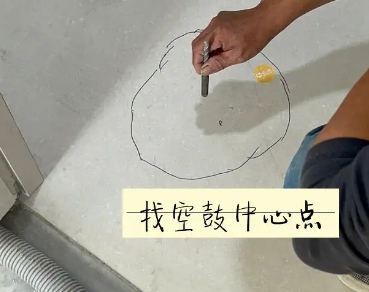 郧西瓷砖空鼓维修公司分享砂料配比不正确在瓷砖铺贴过程中可能导致以下问题